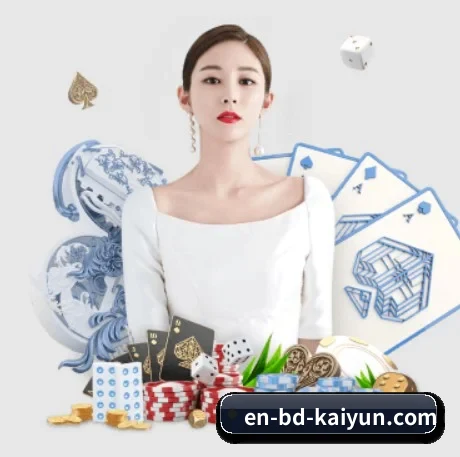 开云体育 APP（kaiyun）